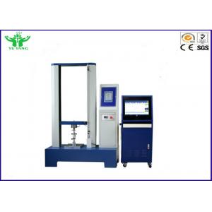 China 0.75KW Computer Electronic TTM Tensile Testing Machine For Calibration 0.001 ~ 500mm/min supplier