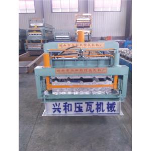 Double Layer Glazed Tile and Corrugated Tile Roofing Roll Forming Machine