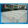 China White Color Hot Dipped Wire Mesh Fence With ISO9001 2008 Certificate wholesale