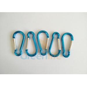 Fashion Lake Blue Aluminum Carabiner Clips 5CM Gourd Shape Carabiner Holder With Silver Pole