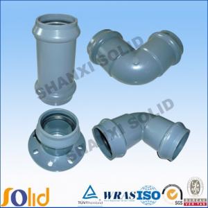 China high pressure pvc pipe fittings supplier