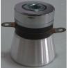 China Custom Underwater Immersible Ultrasonic Transducer High Efficiency wholesale