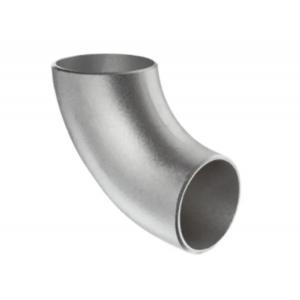 China Butt Welded Carbon Steel 90 Degree Elbow Pipe Fittings Weldable SCH 40 Wall Thickness Pipe Fittings supplier