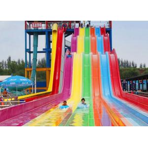 China Rainbow Color FRP Aqua Racer Water Slide Youth Adults Outdoor Waterslide supplier