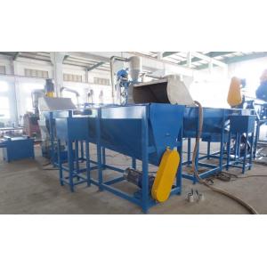 Double Screw Extruder Plastic Recycling Pellet Machine 100-1000kg / Hr Capacity