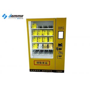 Amusement Center Candy Vending Machines , Cinema 220V/60HZ Social Vending Machine