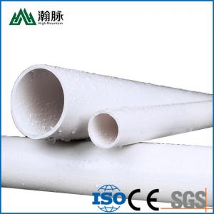 China High Quality Pvc Drainage Pipe Municipal Engineering Drainage Pipe Engineering Pipe Plastic Pipe supplier