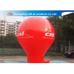 China Pormotion Activity Red Inflatable Montgolfier Hot Air Floor Balloon supplier