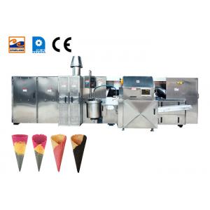 35 Baking Plates Ice Cream Processing Equipment Stainless Steel Material