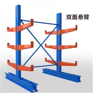 China 1800 mm Depth Heavy Duty Storage Racks  Customize Cantilever Racking System supplier