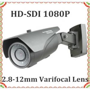 40m night vision 1080P 2.0 Megapixels Full HD SDI Security Camera Outdoor