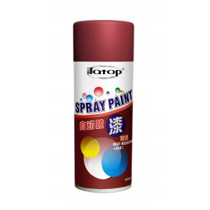 China Thermo Plastic Acrylic Aerosol Spray Paint with Easy Performance, Good Atomization supplier