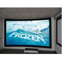 China High definition 200'' 250''  Curved Projection Screen for HD Cinema Simulator System on sale