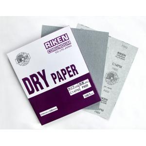 China Dry abrasive paper   C14PM supplier
