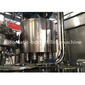 China Soft Carbonated Drink Filling Machine , Low Noise Soda Water Bottling Line wholesale