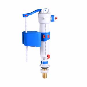China Robinet d'arrivée d'eau intelligent pour WC avec entrée par le bas et le côté, adapté aux marchés britannique et européen. supplier