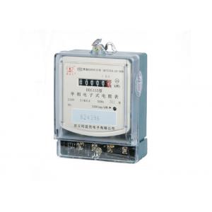 High Accuracy Single Phase Electric Meter  5(60)A Watt Hour Meter BS Mounting Anti Tamper