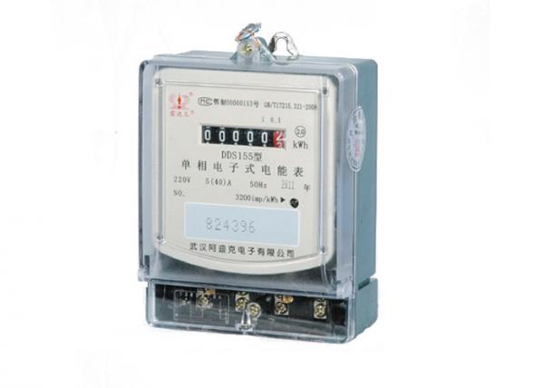 High Accuracy Single Phase Electric Meter 5(60)A Watt Hour Meter BS Mounting