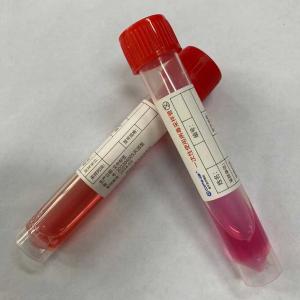 China Mixed Disposable Virus Sampling Tube COVID 19 Test Plastic B-12.0 supplier