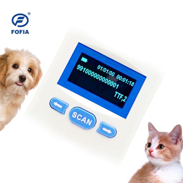 China Escáner de temperatura con microchip RFID de alto rendimiento wholesale
