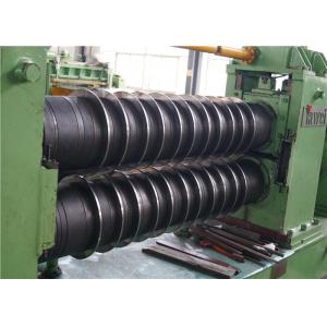 China 2b Finish Stainless Steel Strip Coil , 316 Stainless Steel Coil Cold Rolled supplier