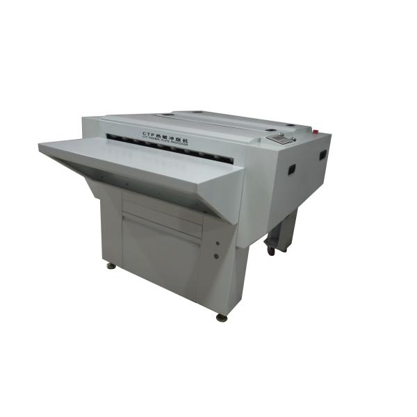 CTP Plate Processing Machine