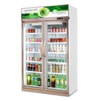 China 1100*600*2120mm White 2 Doors Commercial Beverage Cooler on sale