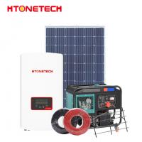 China 150 Watts Solar Hybrid Power Systems Hybrid Solar Panel System 12/24V on sale