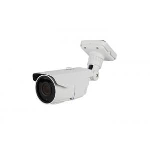 China 960H Digital Bullet Ip Camera Outdoor / Bullet Type Cctv Camera 2MP IR control supplier