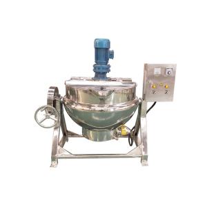 Gas Fired Curry Paste Cooking Tomato Paste Cooking Gas Heat Jacketed Kettle for Chili Sauce Cooking Kettle With Mixer