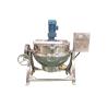 2021 high quality original high quality automatic soup making electric jacketed cooking pot with mixer