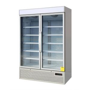 China Commercial Reach In Freezer Double Glass Door With Secop Compressor for Ice Cream Display supplier