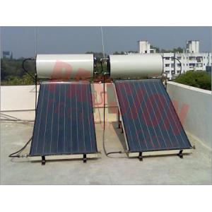 China Integrated Colored Steel Blue Titanium Flat Panel Solar Water Heater For Pitched Roof supplier