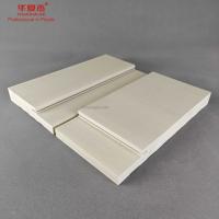 China High Standard WPC Door Frame Fiberglass Anticorrosion on sale