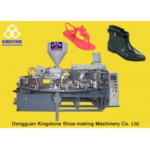 China Rotary Type Women Men Plastic Shoes Making Machine 110-150 Pairs / Hour supplier