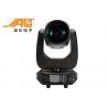 China Hot Sale 271w moving heads beam spot wash moving head light wholesale