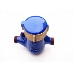 China Multi medidor de água frio seco super do jato, medidor de água DN15mm do ferro - 50mm LXSG-15~50 wholesale