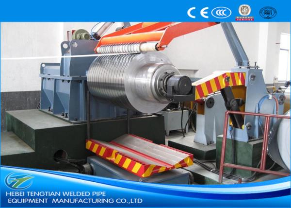 HRC CRC Steel Slitting Machine 25 Strips 120m/min PLC Control