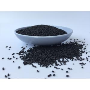 1.1mm - 1.2mm Particlehigh purity cheap price adsorbent nitrogen gas chemical material carbon molecular sieve CMS-240