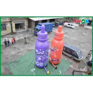 China Oxford Material Inflatable Baby Feeder Drink Bottle WIth Brand Logo Print supplier