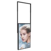 China Advertising Kiosk LCD Display Ultra Thin 43 Inch Double Sided for Shop Window on sale