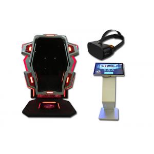 China Exciting Roller Coaster 9D VR Flight Simulator / 360 Degree 9D King Kong VR Game Machine In Red Color supplier