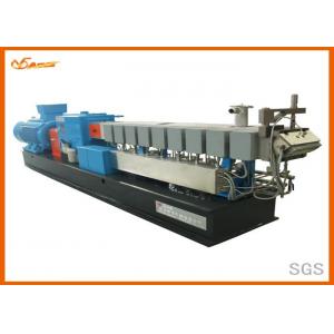 China Center Dia 35.8mm Twin Screw Plastic Extruder , 500 - 700kg / H Waste Plastic Extruder supplier
