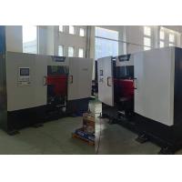 China Small Diameter 330mm Industrial Horizontal Band Saw Computerized A330NC on sale