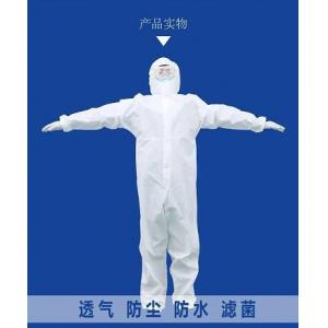 China Wholesale Disposable Infection Control Hospital Isolation Gowns With Sleeves For Sale supplier