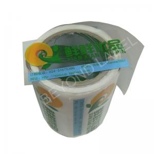 China Full Color Waterproof  Adhesive Transparent PE Juice Bottle Labels supplier