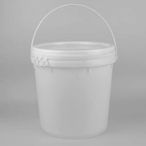 5 Gallon White Lubricant Bucket 20L Paint Bucket For Lubricant Oil