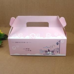 China Folding Pink Paper Cake Packaging Box With Handle , Custom Design Cake Box supplier