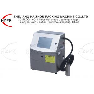 China Automatic Inkjet Printing Machine , Continuous Inkjet Date Code Printer supplier