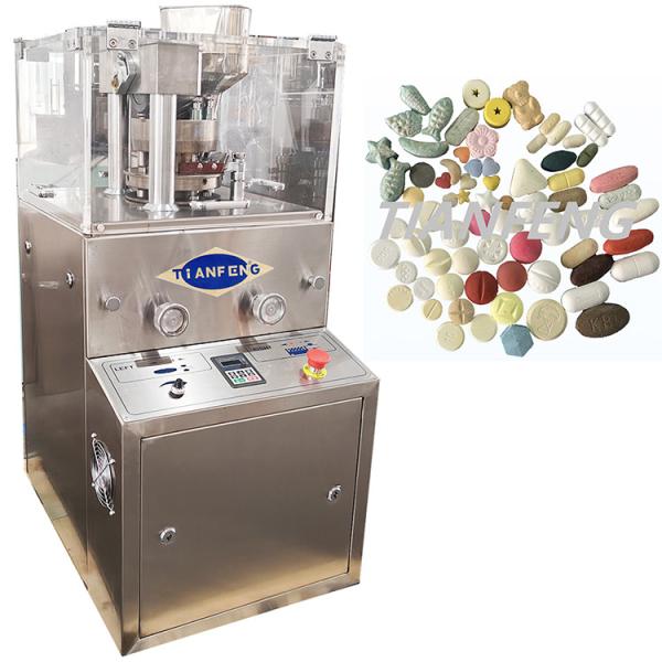 220V/380V Power Supply Pill Tablet Press Machine With Max Pressure 60KN And Max Filling Depth 15mm